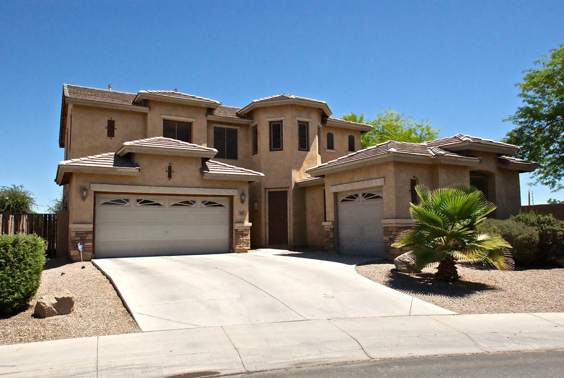 Property Photo:  94 W Oriole Way  AZ 85286 