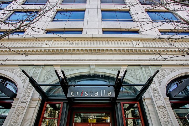 2033 2nd Ave 1005  Seattle WA 98121 photo