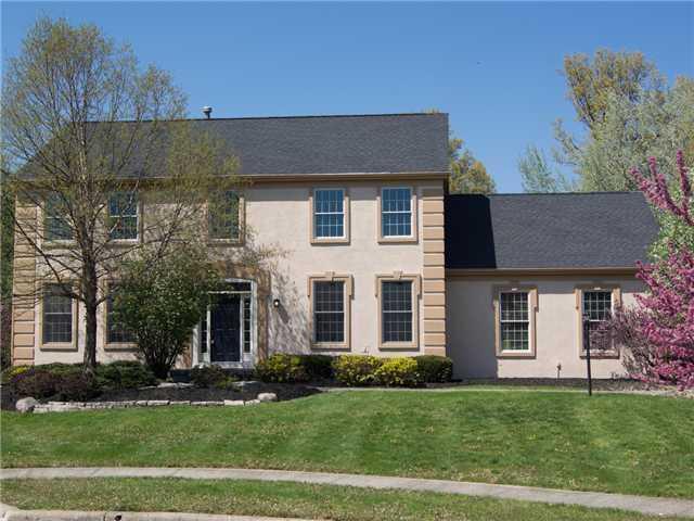 Property Photo: 7122 Northmont Court OH 43004