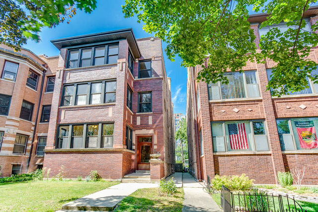 1250 Columbia Avenue  Chicago IL 60626 photo