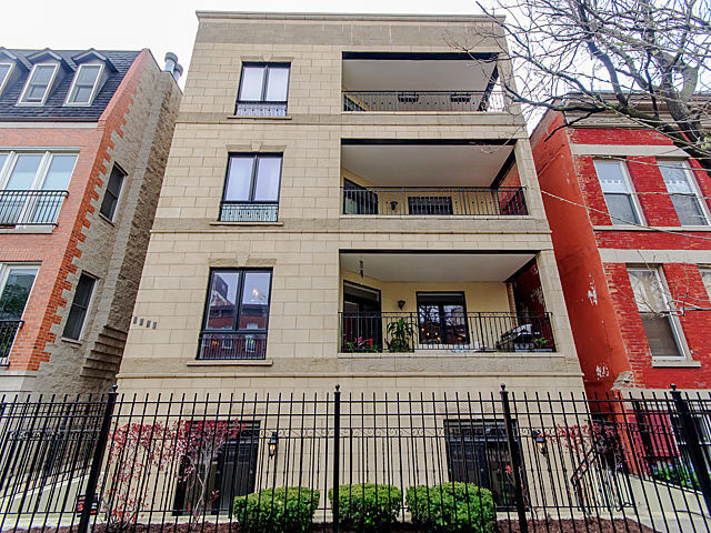 Property Photo: 1945 N Wilmot Avenue 1F IL 60647