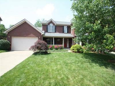 Property Photo:  1255 Kentland Court  KY 41048 