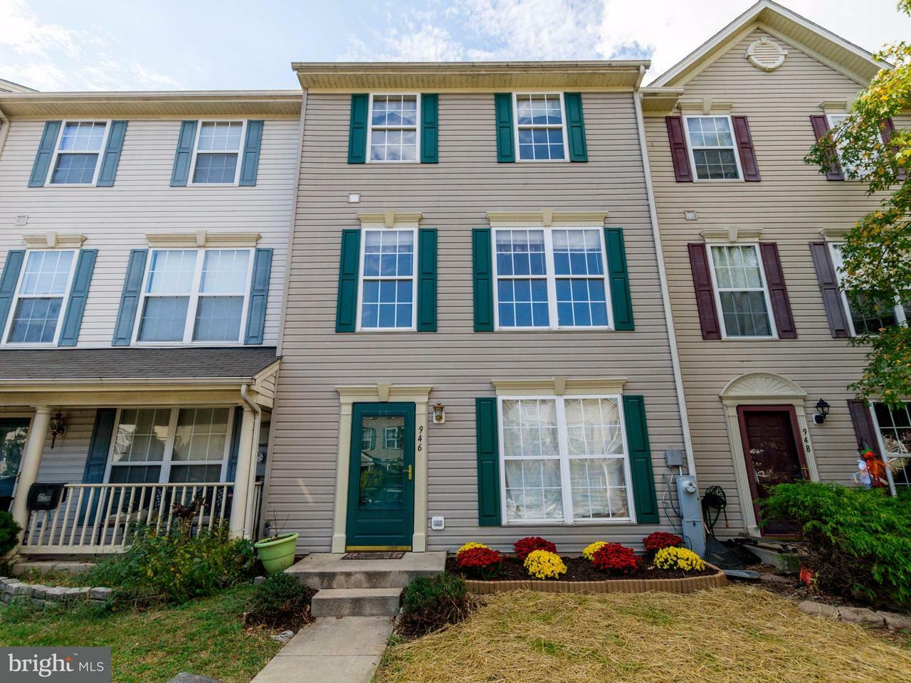 Property Photo: 946 Pirates Court MD 21040