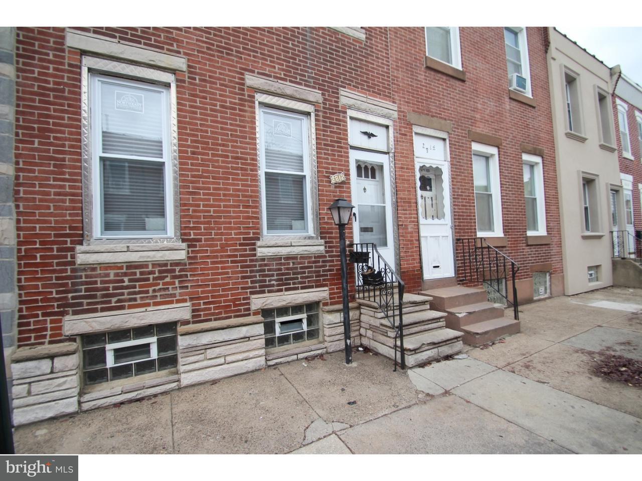 Property Photo: 2812 Chatham Street PA 19134