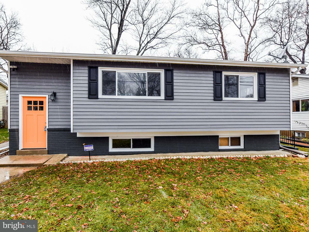 Property Photo: 1317 Asheville Road MD 20747