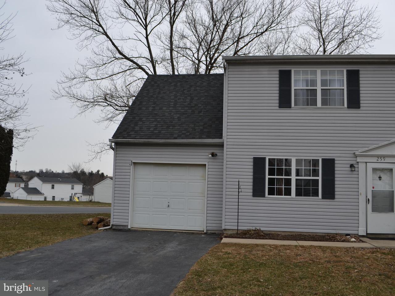 Property Photo: 259 S Center Street PA 17042