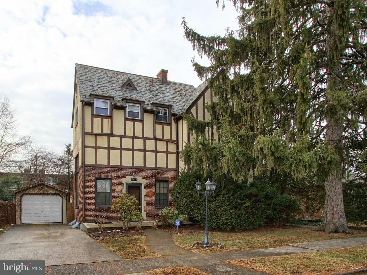 Property Photo: 2428 Green Street PA 17110