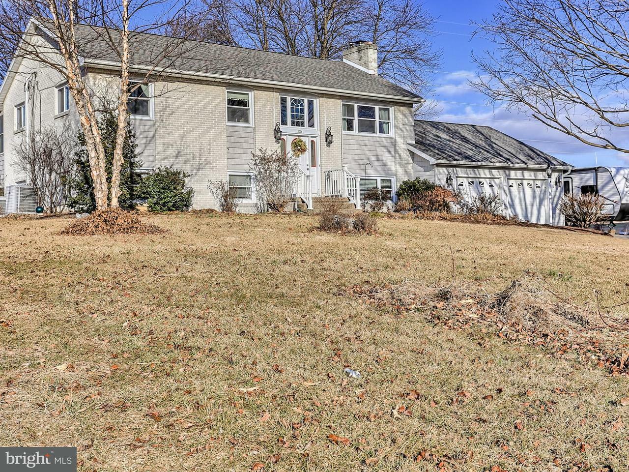 Property Photo: 13914 Paradise Church Road MD 21742