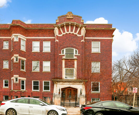 Property Photo: 955 W Carmen Avenue 1A IL 60640