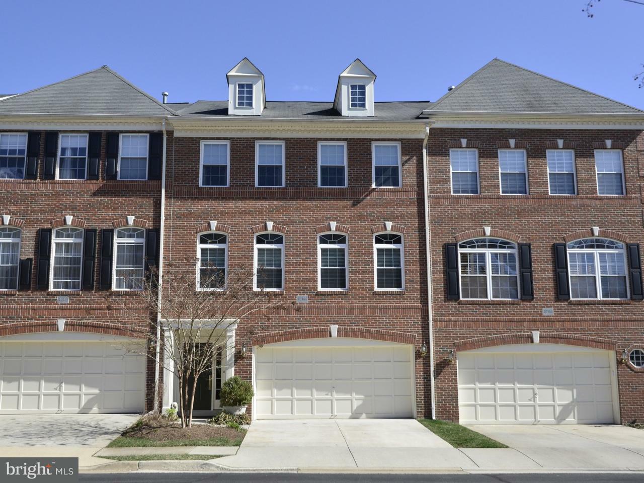 Property Photo: 20366 Clover Field Terrace VA 20165