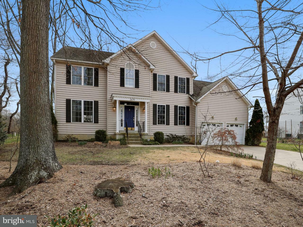 Property Photo:  2679 Carrollton Road  MD 21403 