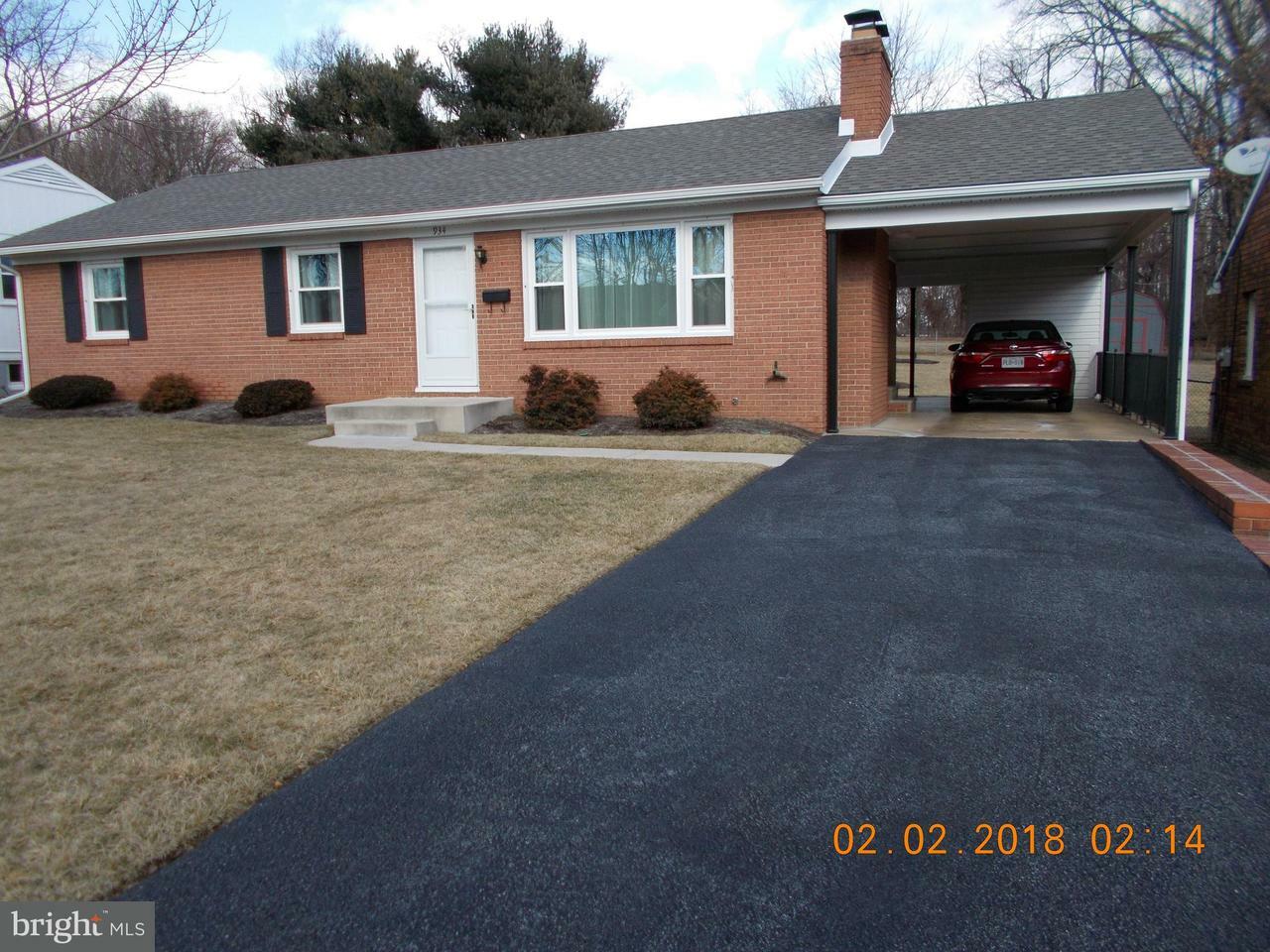 Property Photo:  934 Noland Drive  MD 21740 