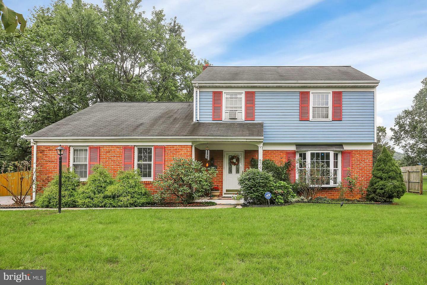 Property Photo: 934 Briarcrest Drive PA 17033