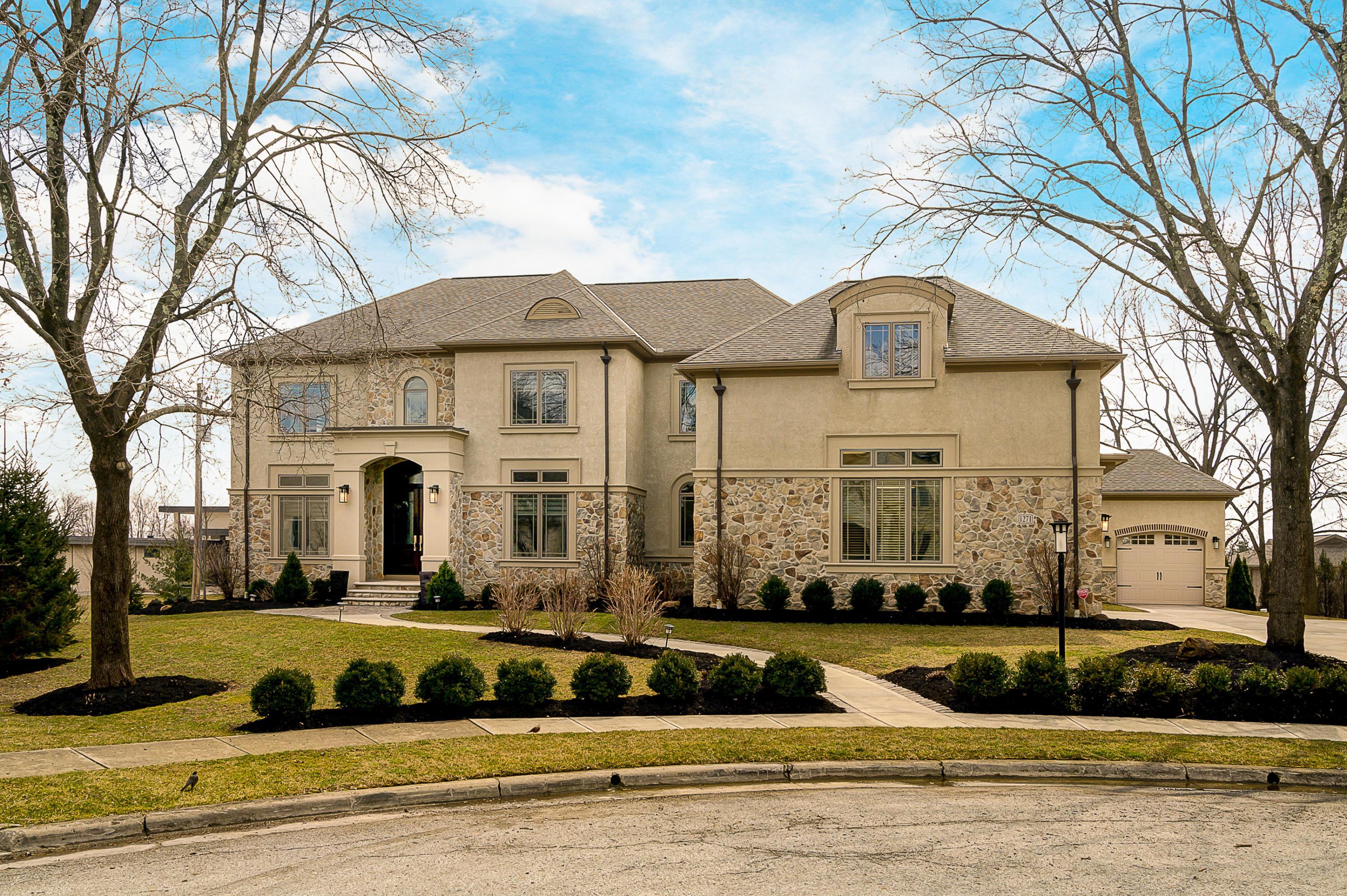Property Photo: 1271 Camelot Drive OH 43220