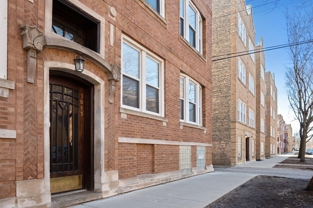 Property Photo:  3045 W Sunnyside Avenue 2  IL 60625 