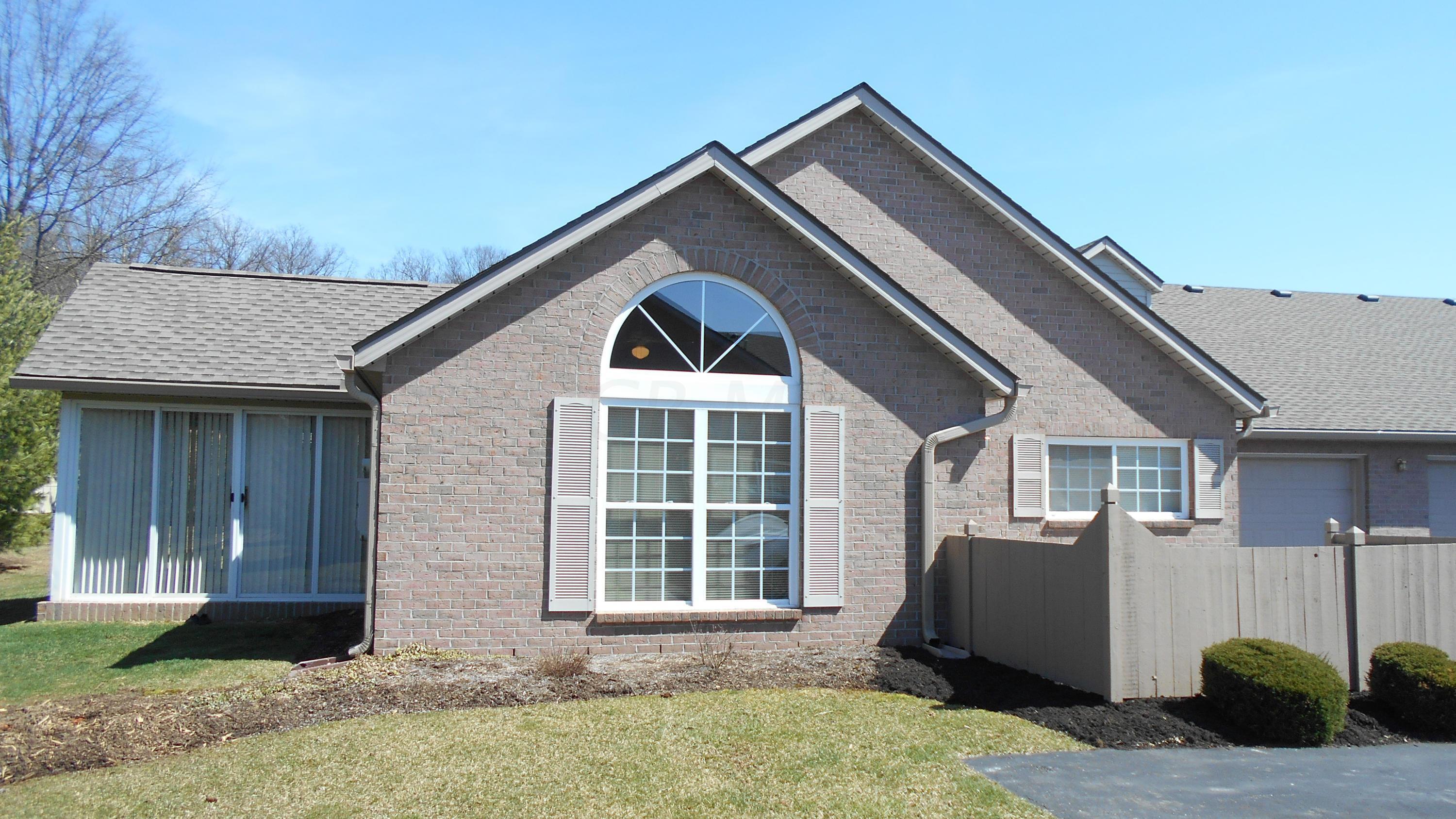 Property Photo: 1353 Amberlea W Drive OH 43230