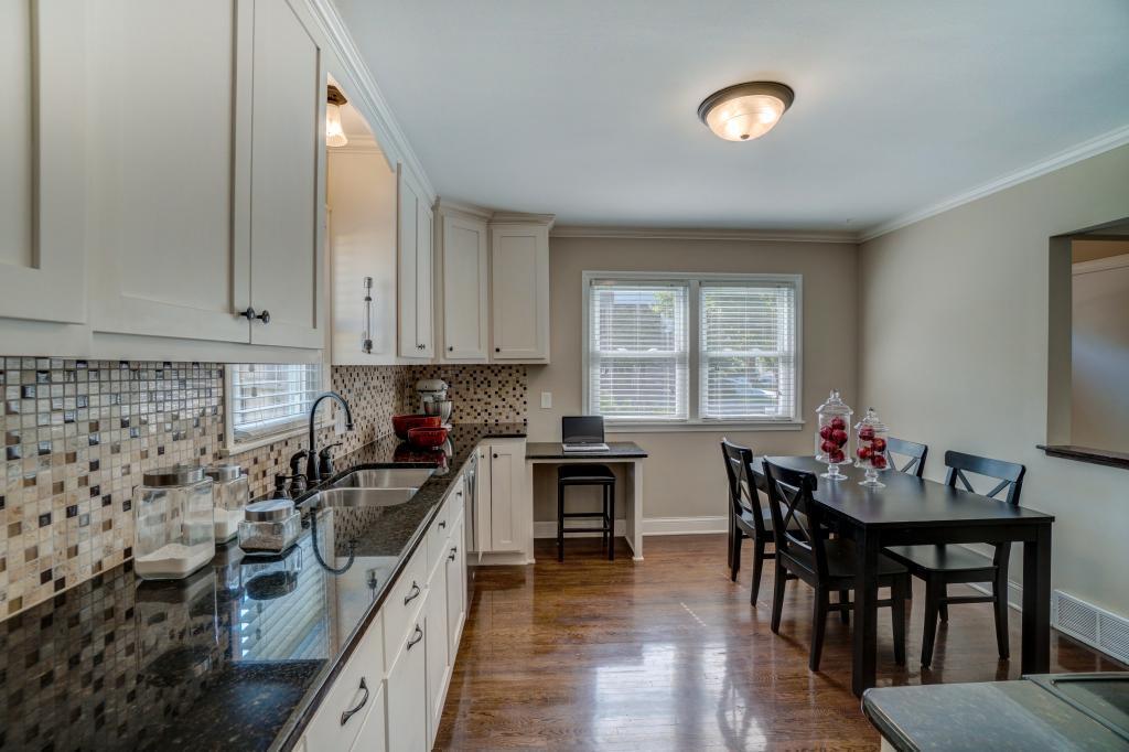 Property Photo: 7545 Aldrich Avenue S MN 55423