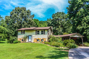 Property Photo:  8117 Boss Rd  TN 37931 