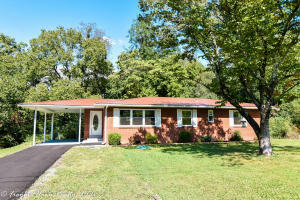 652 Peachtree Lane  Kingston TN 37763 photo