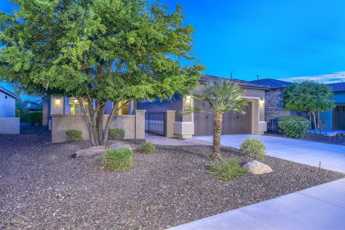 Property Photo:  13039 W Red Fox Road  AZ 85383 