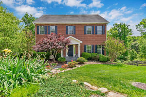 Property Photo: 2800 Oakleigh Township Drive TN 37921