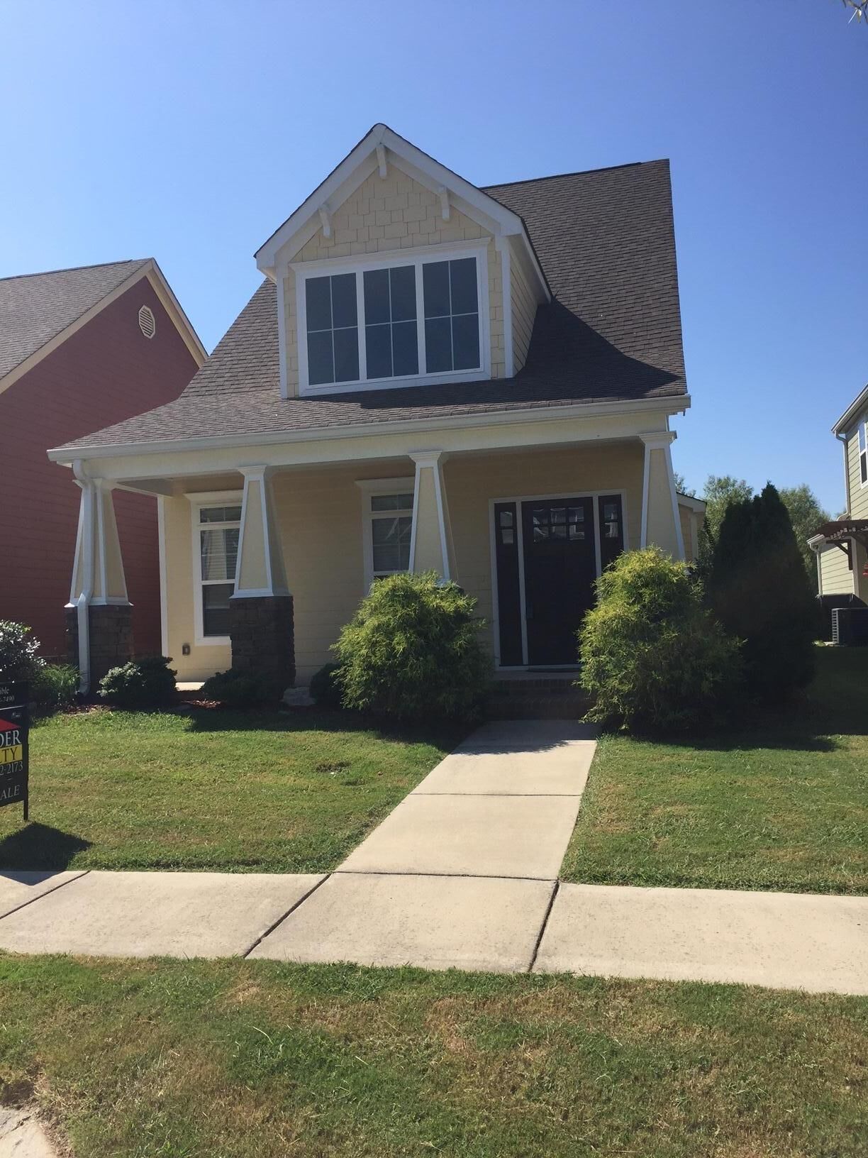Property Photo: 8839 Wilson Creek Drive TN 37363