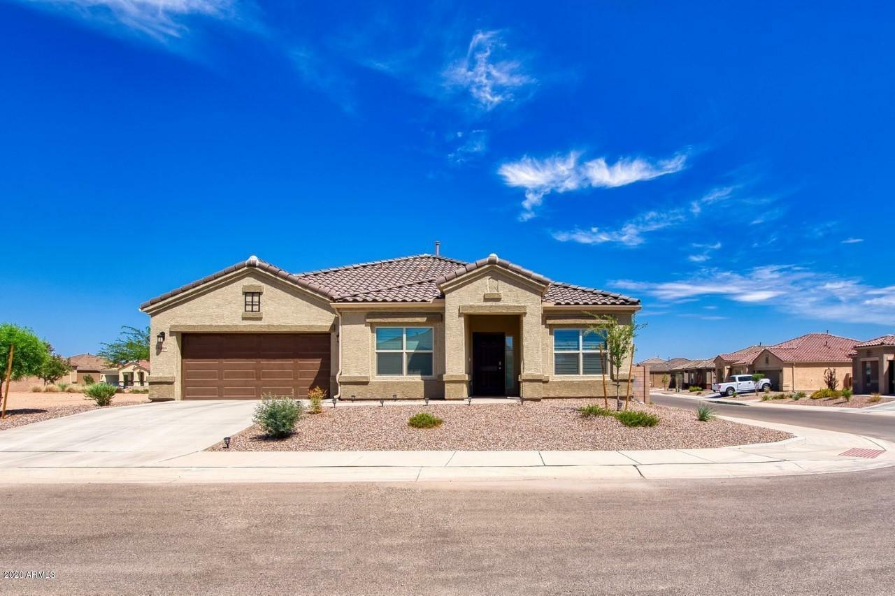 Property Photo:  8860 W Curzon Road  AZ 85653 