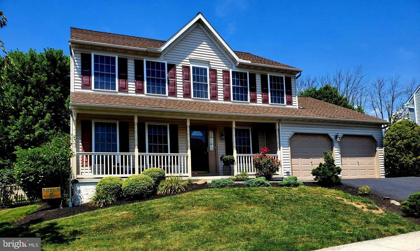 Property Photo: 1047 Christina Drive PA 19533