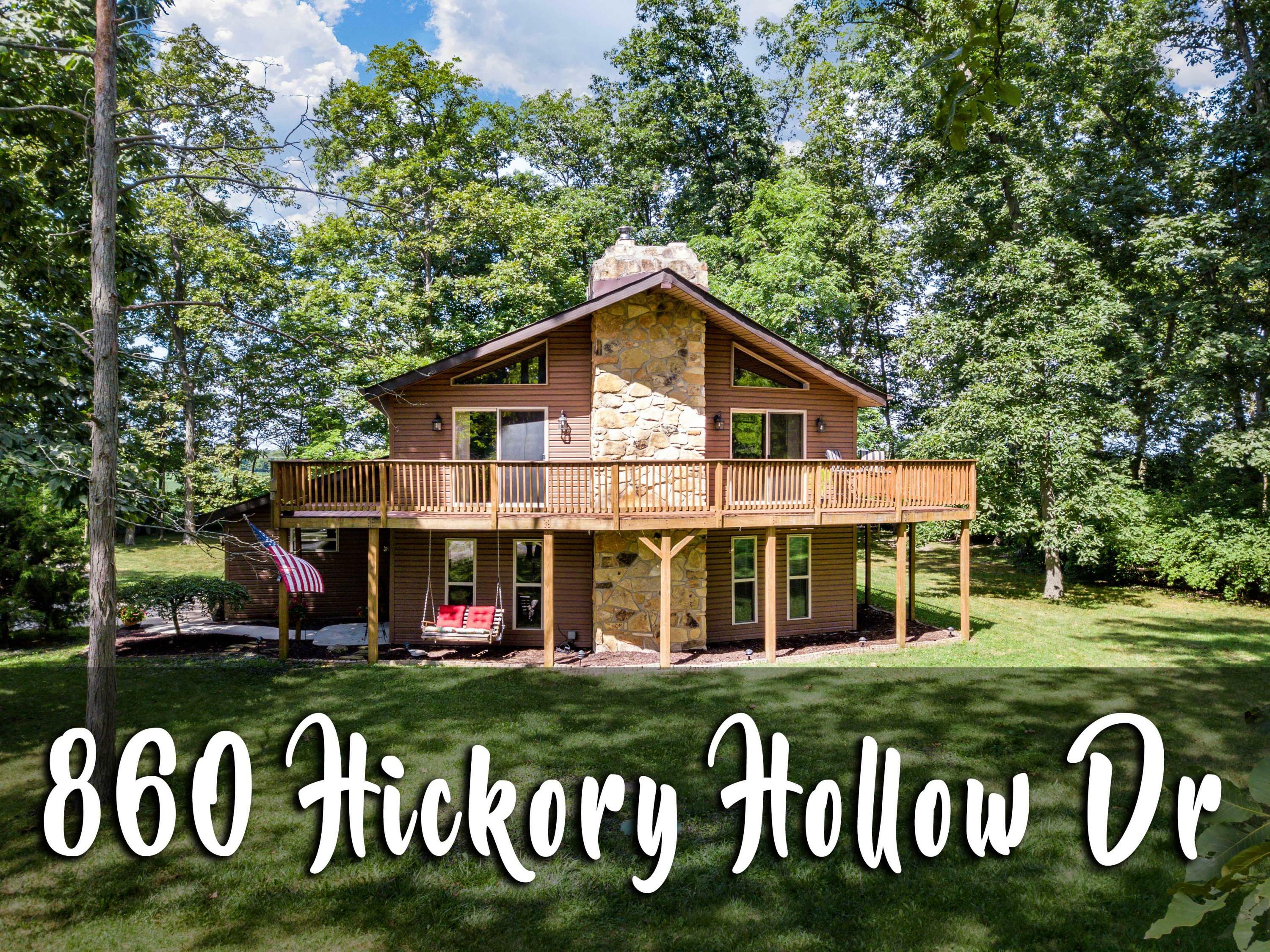 Property Photo:  860 Hickory Hollow Road  OH 45373 