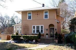 Property Photo:  4400 Forest Hill Avenue  VA 23225 