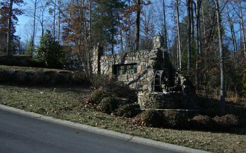 Property Photo:  Lt 11 Vista Heights  GA 30540 