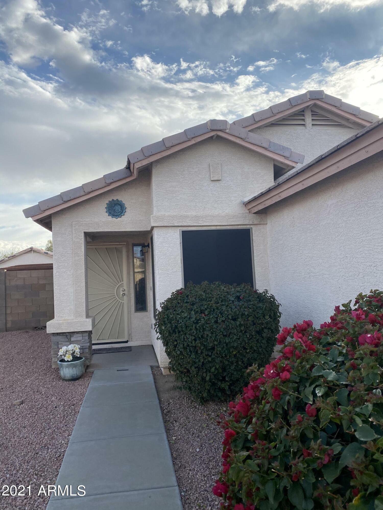 Property Photo:  14935 W Acapulco Lane W  AZ 85379 