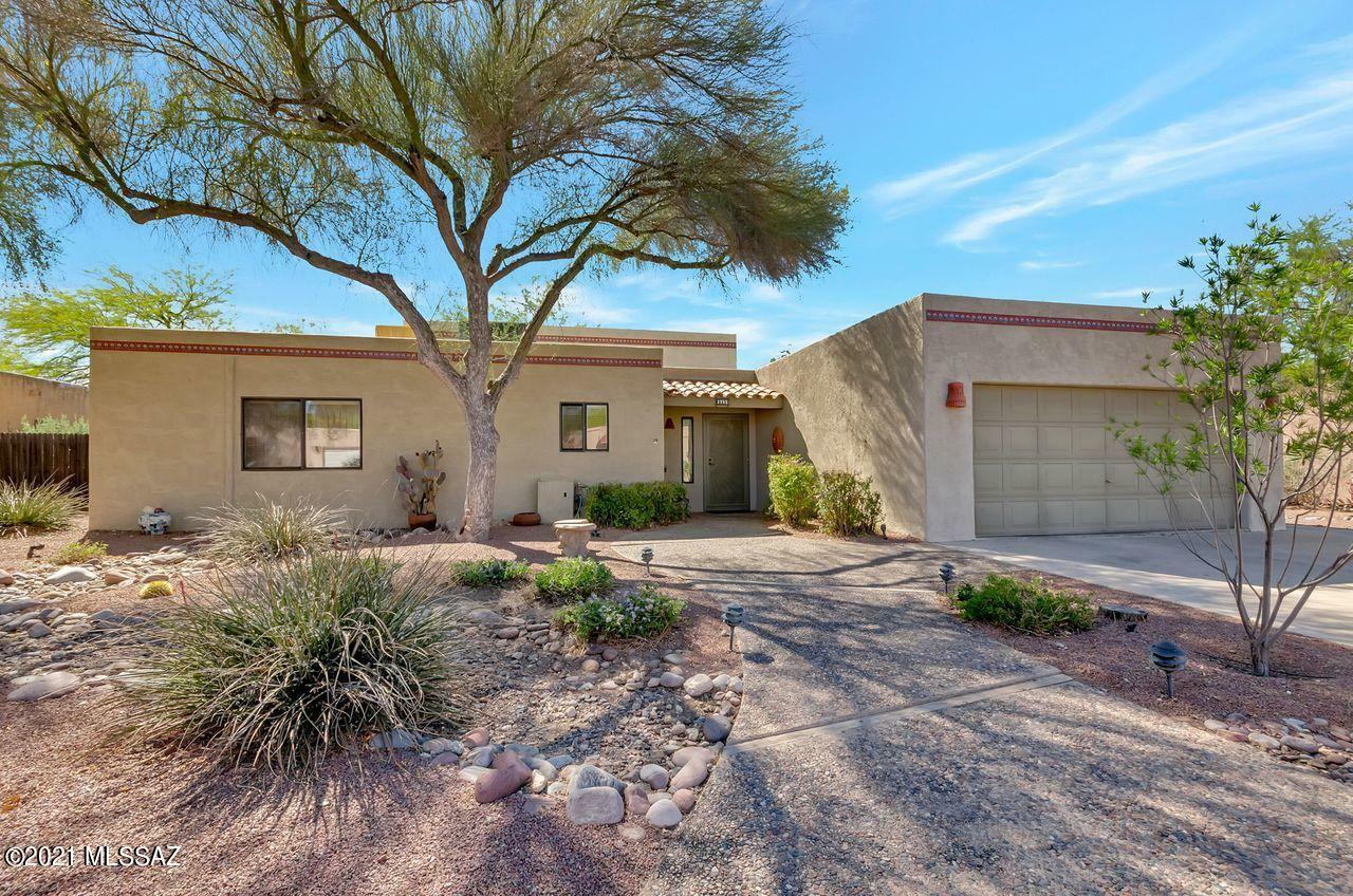 Property Photo:  3755 N Forgeus Avenue  AZ 85716 