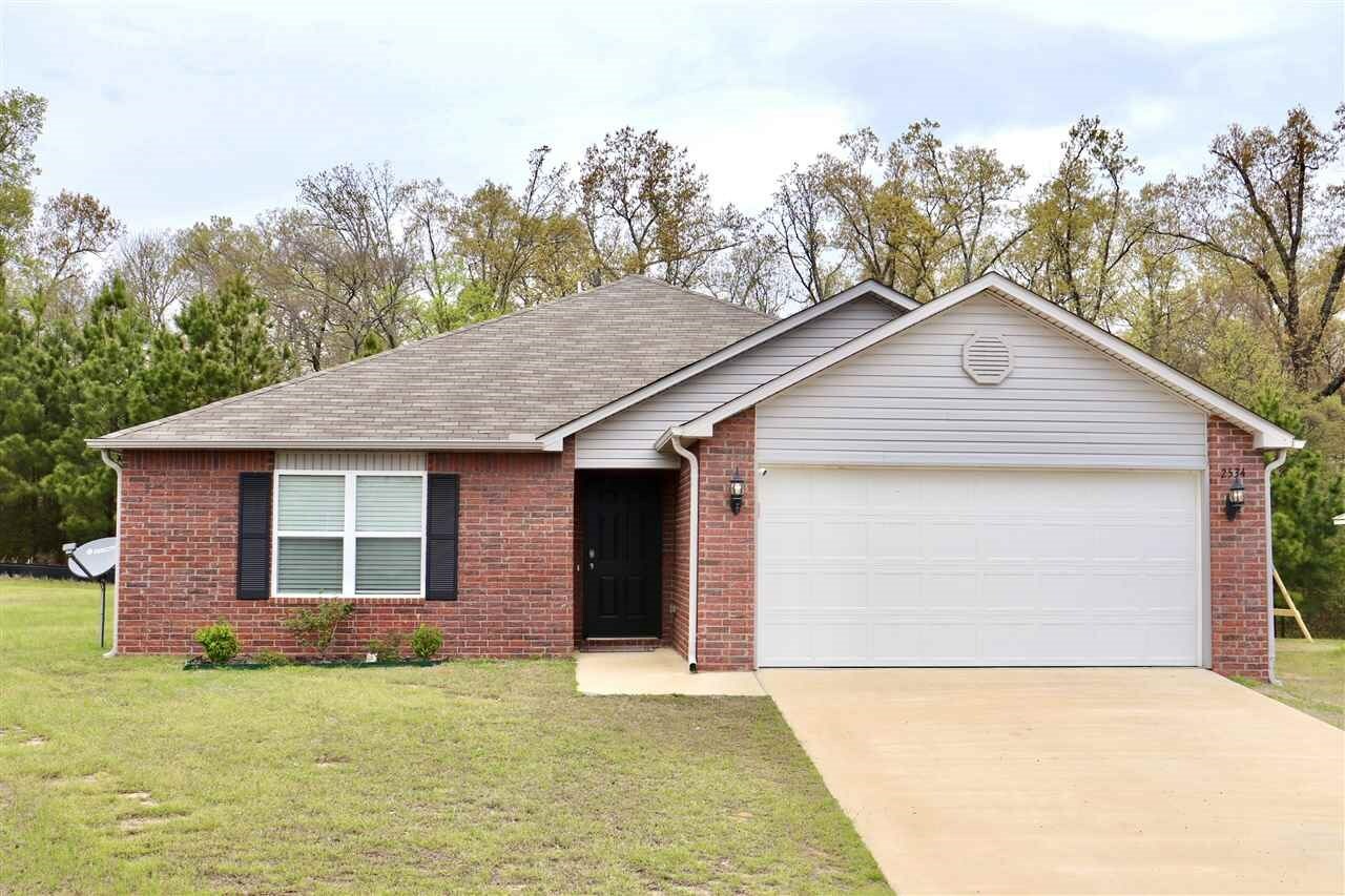 2534 Jude'S Court  Jonesboro AR 72404 photo