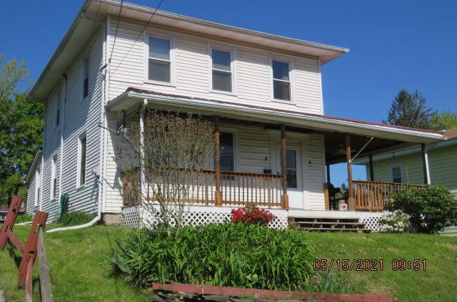 Property Photo:  514 Fourth St  PA 18848 