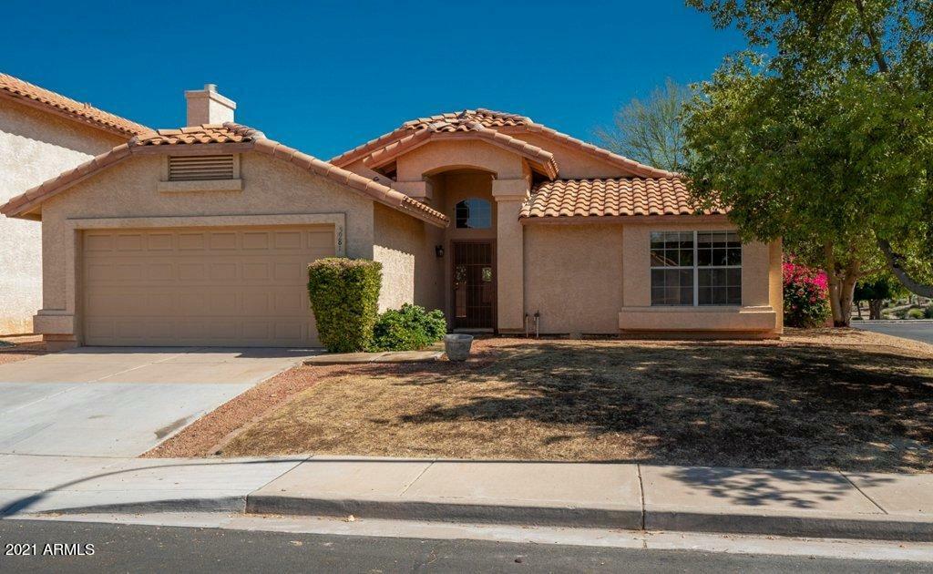 Property Photo:  5981 W Venus Way  AZ 85226 