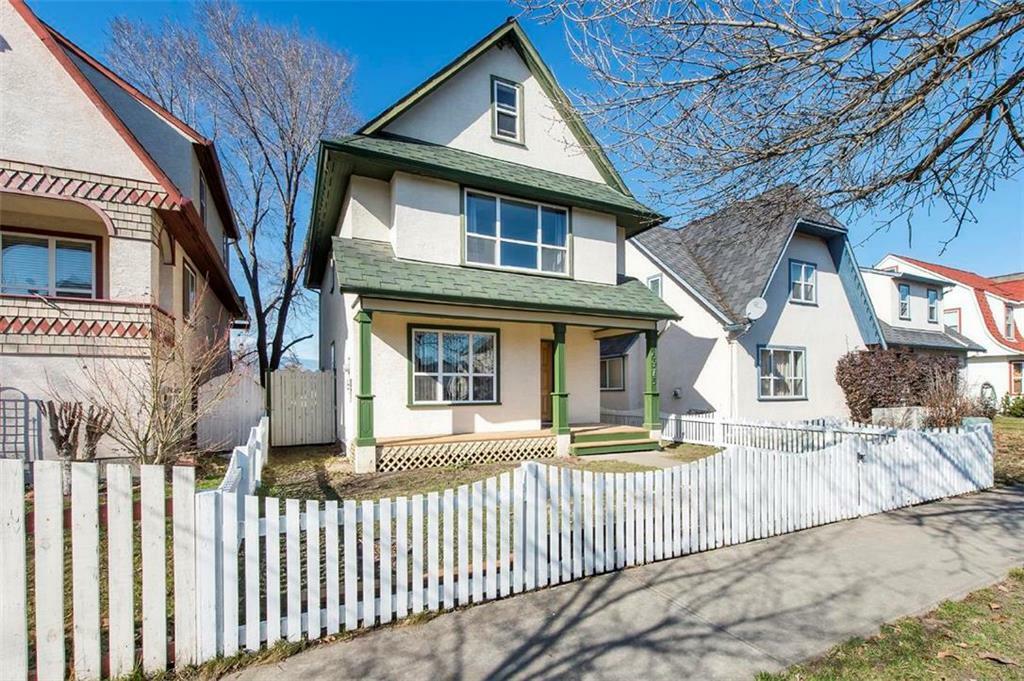 Property Photo: 6975 Cummins Road BC V1H 1X9