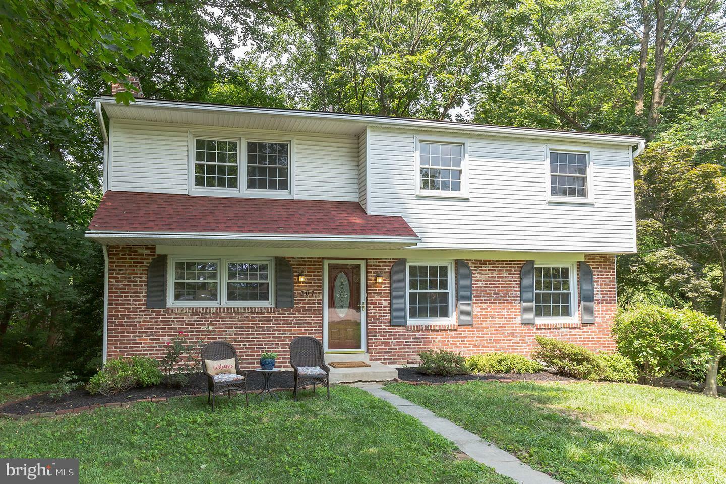 Property Photo: 207 Cricket Lane PA 19086