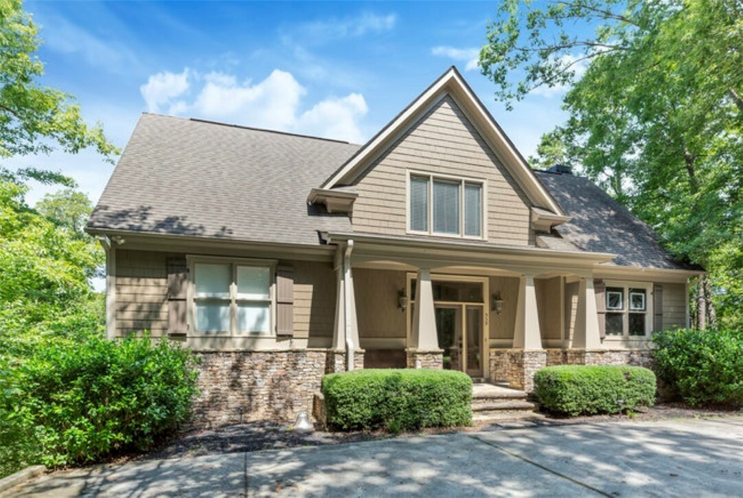 Property Photo:  539 Chimney Ridge  SC 29693 