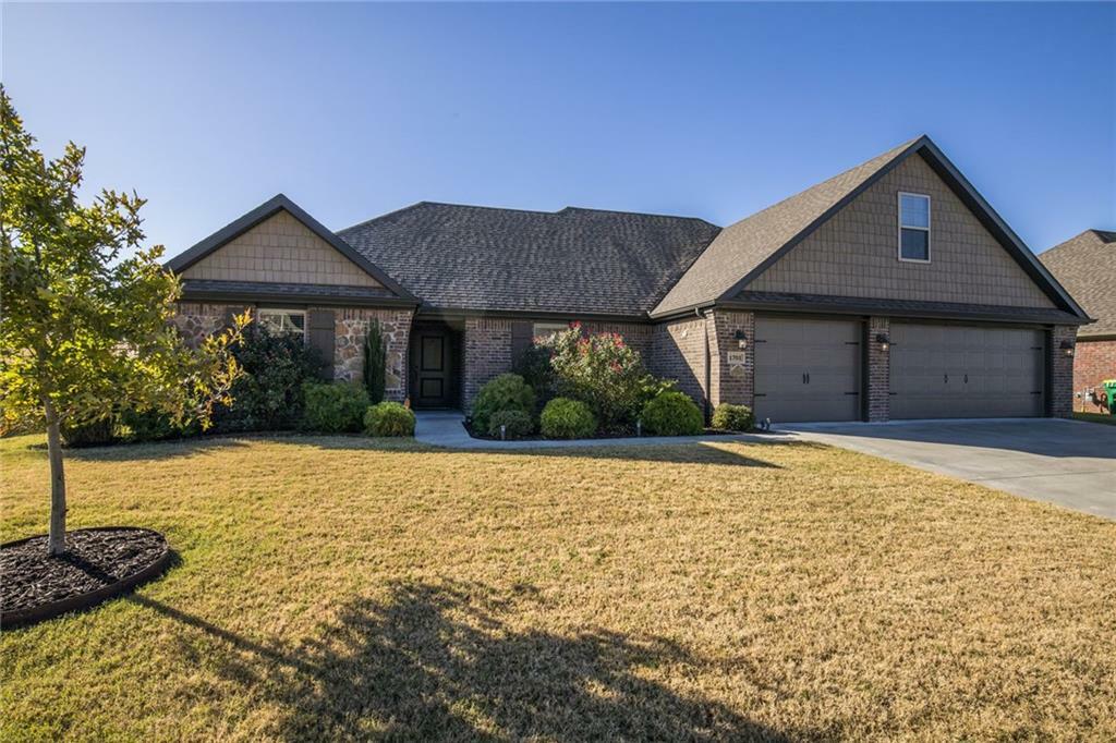 Property Photo:  1701 Amber Way  AR 72719 