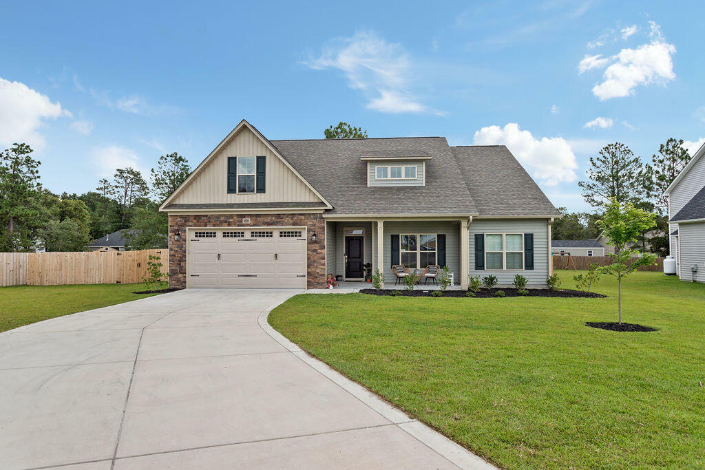 Property Photo: 1818 Deerberry Court NC 28315