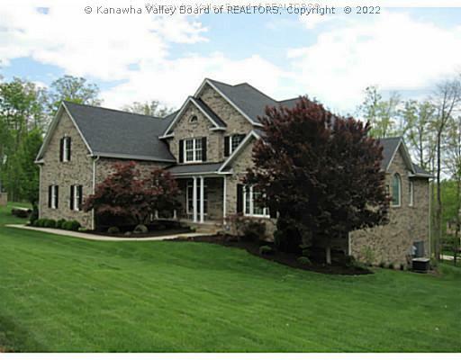 Property Photo: 569 Cobblestone Blvd WV 25560