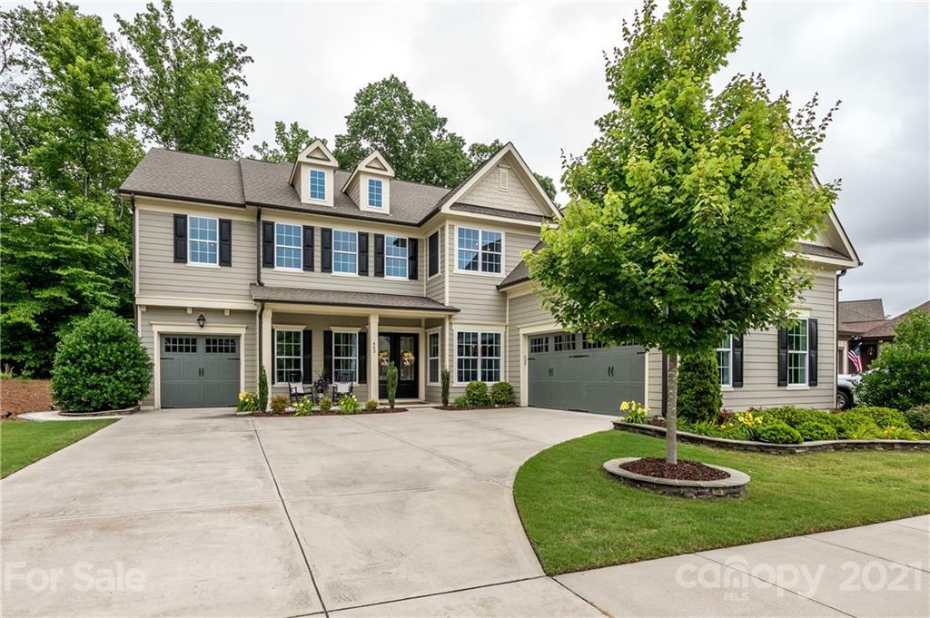 Property Photo: 462 Galbreath Court 138 SC 29708