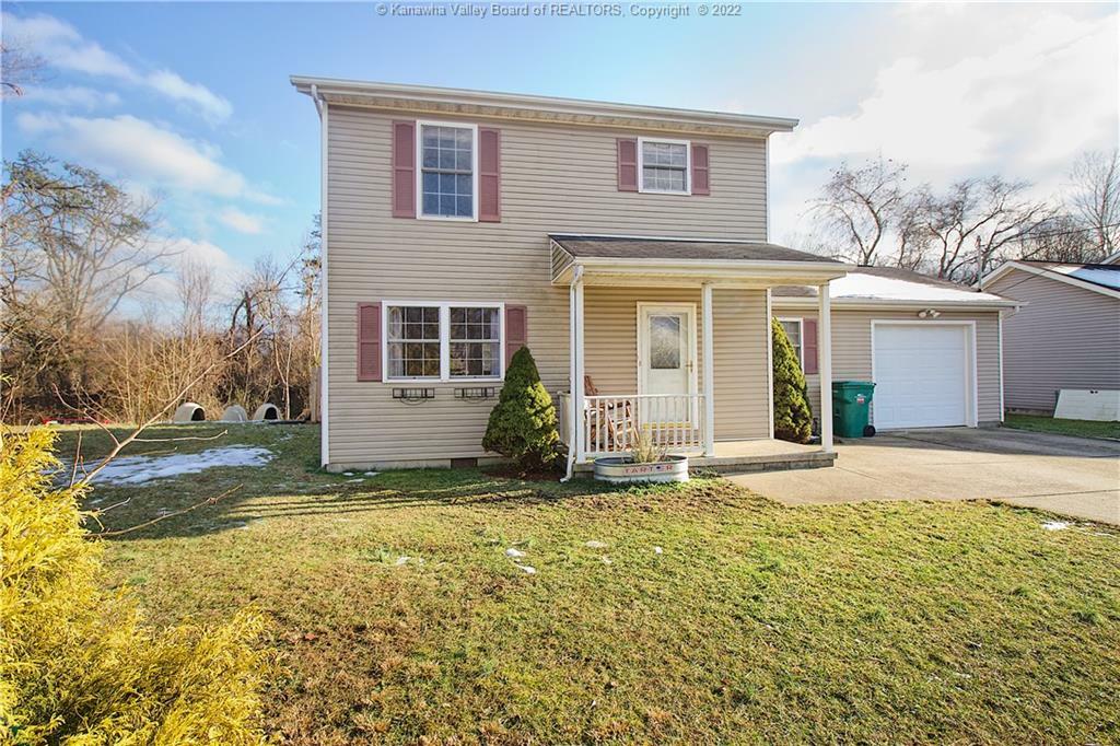 Property Photo:  2373 Virginia Avenue  WV 25526 