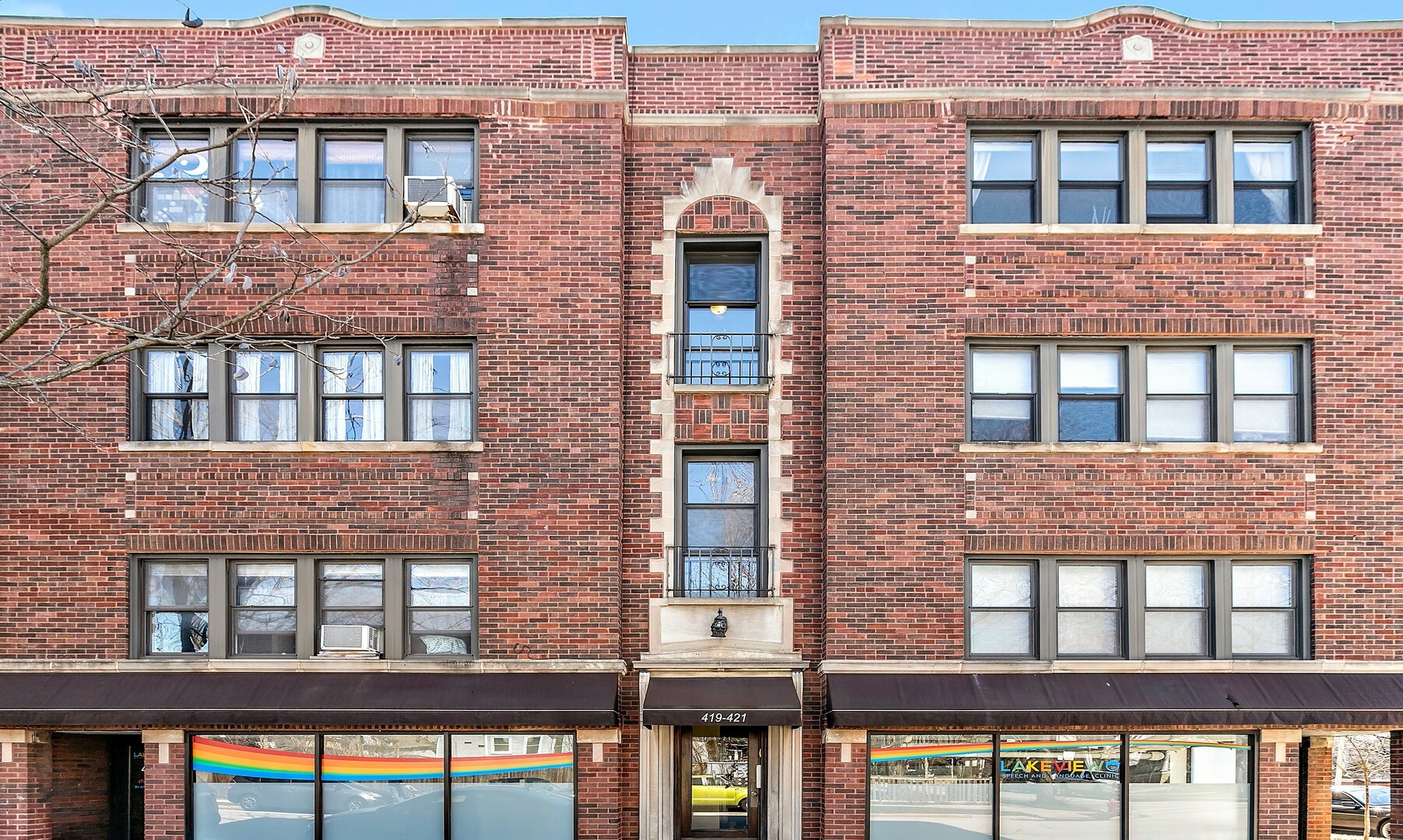 Property Photo: 419 Harrison Street 2 IL 60304