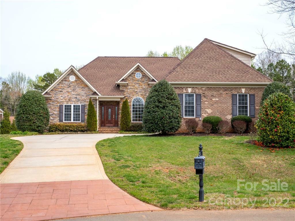 Property Photo:  8004 Fletcher Court  NC 28173 