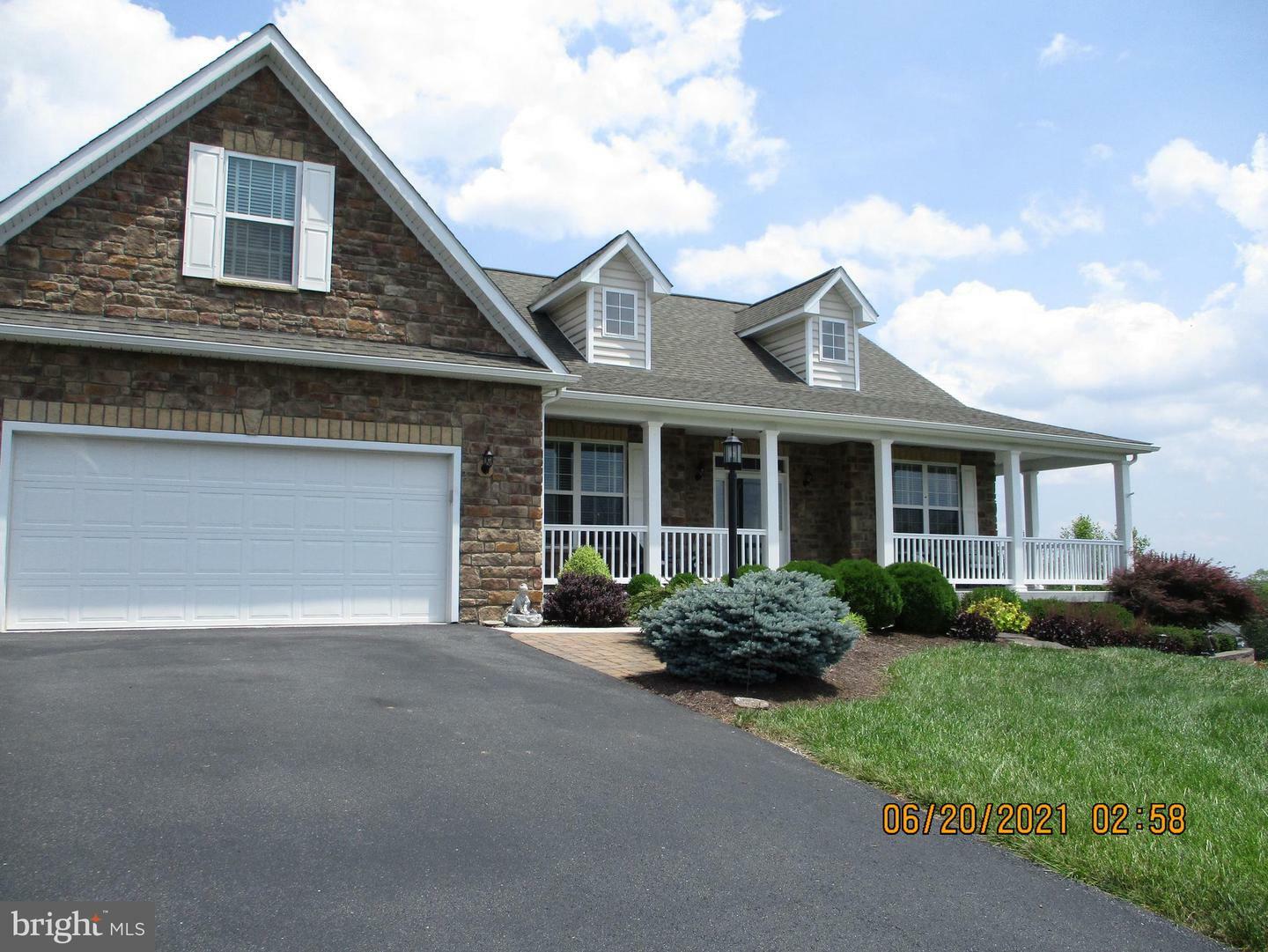 Property Photo:  120 Braeburn Drive  WV 25403 