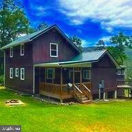 Property Photo:  790 Warden Lake A B Drive  WV 26851 