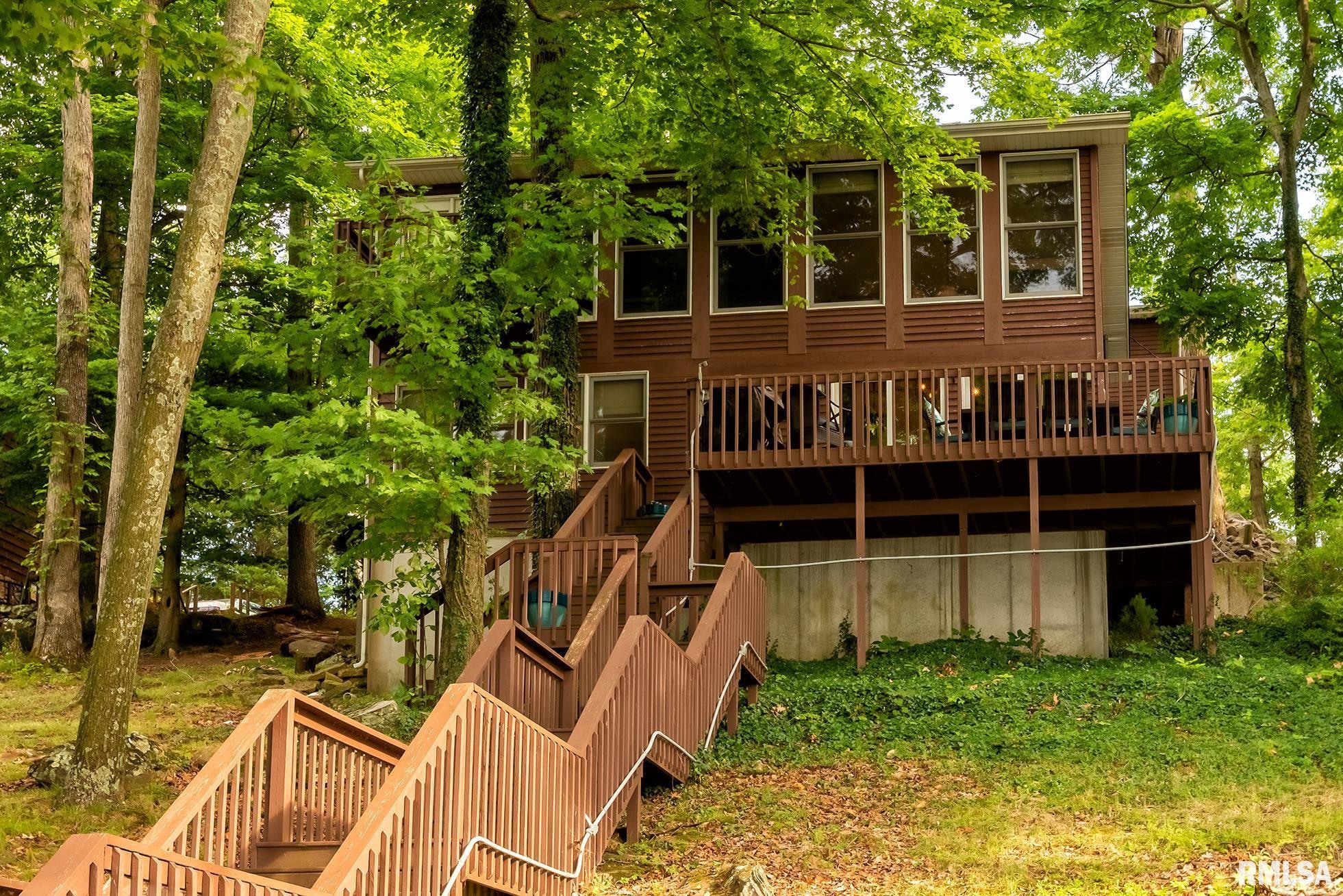 Property Photo: 607 Cedar IL 62972