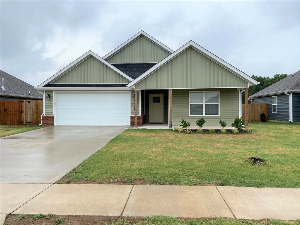 Property Photo:  328 Miles Avenue  AR 72734 